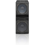 dynacord-passive-pa-subwoofer-dynacord-sub-2-18-passive-dual-18-direct-radiating-subwoofer-14174870470740_800x