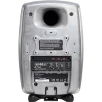genelec-4040arw-compact-twoway-active-loudspeaker-system-in-raw-aluminium-finish203