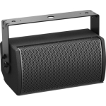 bose_professional_811433_0110_arenamatch_utility_amu105_outdoor_1596730071_1580624